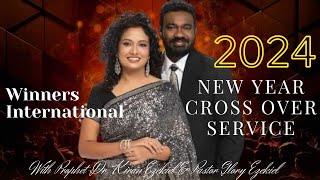 NEW YEAR CROSS OVER SERVICE 2024 WITH PROPHET DRKIRAN EZEKIEL amp PASTOR DRGLORY EZEKIEL [upl. by Cirdet]