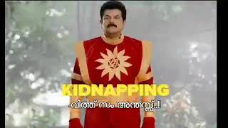 Mukesh Theri Villi Comedy Anthas [upl. by Eeladnerb542]