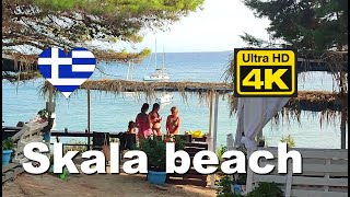 Skala beach Parga Preveza  Παραλία Σκάλα Πάργα Πρέβεζα  Плажа Скала Паргa Превезa [upl. by Kaitlyn]