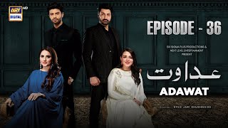 Adawat Episode 36  16 January 2024 English Subtitles ARY Digital [upl. by Carin]