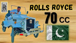 Rolls Royce in Pakistan  Hasilpur  Hand Made  Pakwheels [upl. by Ennairda]