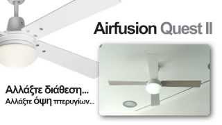 Airfusion Quest II by Lucci Air [upl. by Noret]