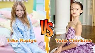 Like Nastya VS Yana Chirkina Transformation 2024 ★ From Baby To Now [upl. by Leamaj]