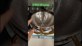 💁🏻‍♀️Dmart shopping kami price mde dmartshopping yt shopping dmart Ashasvlogs81 viral [upl. by Birgit647]