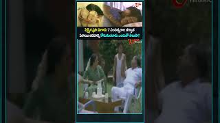 SP Sailaja garu Phone Call to Sudhakar Garu  SAREGAMAPA Telugu shorts  Sunday 9PM  Zee Telugu [upl. by Kendy]