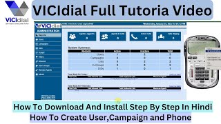 Vicidial Installation Step By Step In Hindi [upl. by Oicafinob]