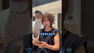 美容師 丸みショート 大人のショートヘア ショート ショートカット 美容 ショートヘアー 美容室 ショートヘア かわいい [upl. by Beulah]