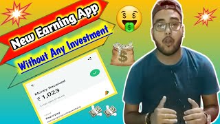 Earn Money Online Without Investment  New Earning App Today  How to Earn Money Online  Paytm [upl. by Janik]