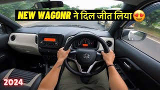 Should you buy WagonR in 2024  New WagonR VXI Drive [upl. by Kcoj]