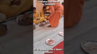 Offering prasadam to Vaishnavas and receiving blessings of Sri Guru and Gauranga gaudiya bhakti [upl. by Thar]