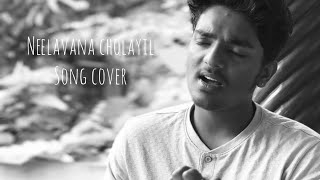 Neelavana Cholayilcover song Premabhishekam  Kamal Haasan Sridevi Sripriya  KJ Yesudas [upl. by Leasi697]