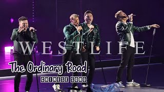 Westlife  The Ordinary Road Chinese Song Live In Wuhan  The Wild Dreams Tour China 2023 [upl. by Celestina]