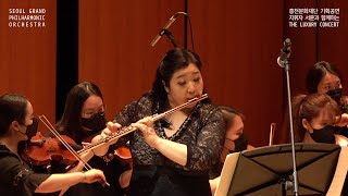 SGPO 메르카단테플루트협주곡 E단조 Op57 1악장 SMercadanteFlute Concerto in E minor 1st mov  플루트 유영주 [upl. by Ten]