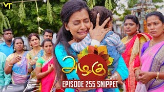 Azhagu  Tamil Serial  Best Scene  Episode 255  Sun TV Serials  Revathy  Vision Time [upl. by Marjy]