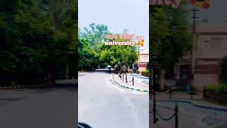 Chaudhary Charan Singh University meerut 🙏viewCCSU andar se kafi badi h best university of college [upl. by Mccormac]