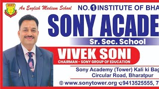 SonyAcademy Tower bestschool Kalikibagichi bharatpur [upl. by Nirual703]