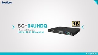 ENG SUB SeeEyes SC04UHDQ  UHD Quad Splitter [upl. by Haines]