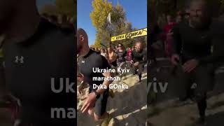 Ukraine Marathon Dyka GOnka Kyiv October 2024 [upl. by Aeniah]