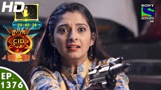 CID  सी आई डी  Daya Ka Ateet  Episode 1376  17th September 2016 [upl. by Tiemroth940]