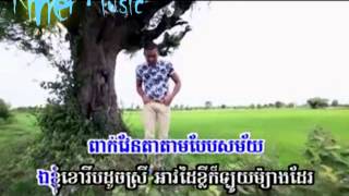 Sunday VCD Vol 146  Tikrong Srok Srae Sabay Mayang Mneak by Khemarak Sereymon [upl. by Ayotl]