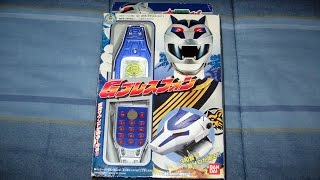 Review Hyakujuu Sentai Gaoranger GBrace [upl. by Nevil194]