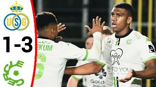 Union SaintGilloise vs Cercle Brugge 13 All Goals and Extended Highlights [upl. by Carlo]