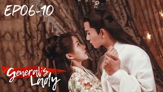 【Full Ver】Part 02  Generals Lady Tang Min Wu Xize  将军家的小娘子 Eng Sub [upl. by Trini]