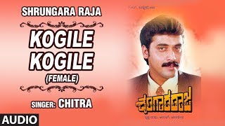 Kogile Kogile Female Version  Shrungara Raja Movie  Shashi Kumar Ranjeetha Tara [upl. by Florie]