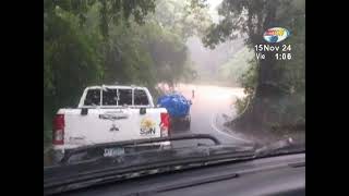 Desborde de ríos y calles inundadas se reportan en Carazo y Granada [upl. by Donelu425]