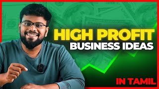 🤑Low Investment Electronics Business Ideas🔥 Tamil  TDC Tribe [upl. by Mohun270]