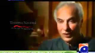 Civil Services of Pakistan Documentary Geo Part3flv [upl. by Nerad388]