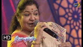 Evaro Choodali Song  Chitra Performance  Swarabhishekam  25th November 2018  ETV Telugu [upl. by April521]