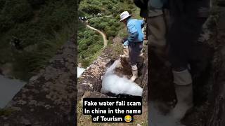 Fake waterfall of china by which chinese gov Earned a lot of money [upl. by Ellenaej984]