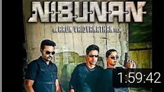 Nibunan Malayalam Full Movie Arjun varalakshmi sarathkumar [upl. by Enneibaf]