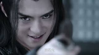 Xue Yang  Гопстоп  The Untamed FMV [upl. by Oicnedurp251]