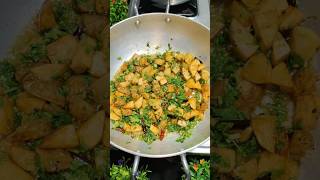 Aloo Bhujiya Ki SABZI Recipe You Never Knew Existed shorts aloosabzi recipe [upl. by Elnore]