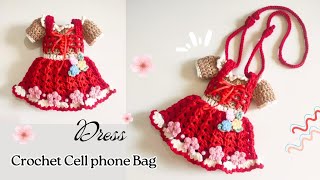 Crochet dress bag step by step  subtitle [upl. by Hadsall]