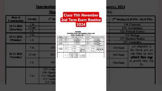 Class 11th November Monthly Exam routine 2024 ।। Exam Date Class 11th [upl. by Cyndia]