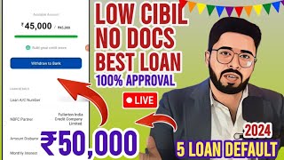 ✅Rs50000 Loan Approval only PAN No Document need best NBFC loan instant approval no incomeproof 2024 [upl. by Button258]