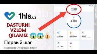 1hsl Kuniga 210000 qadam TERMUX buzib kirish 🧑‍💻 Hacked [upl. by Nnyrat]