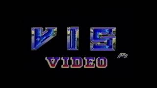 VIS Video 1990 Asia Version [upl. by Xantha]