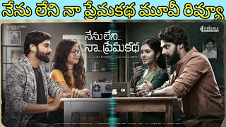 Nenu Leni Naa Prema Katha Movie Review  Nenu Leni Naa Prema Katha Review [upl. by Amron]