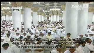 صلاة التراويح 2 رمضان 1433هـ للغامدي HQ Madinah taraweeh 2012 [upl. by Sileas]