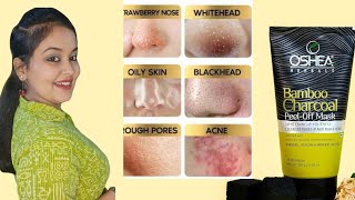 Charcoal Peel Off Mask কি সত্যি Blackheads amp Whiteheads Remove করে [upl. by Halik]