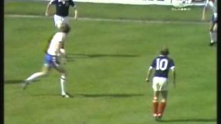 Scotland 21 England 1976 [upl. by Ytsirhc]