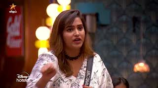 Bigg Boss Tamil Season 8  17th November 2024  Promo 1 [upl. by Lieno]