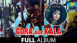 Gora Aur Kala Movie Songs  Laxmikant Pyarelal  Mohammed Rafi  Tu Mere Sapnon Ki Rani Banegi [upl. by Chaddy]