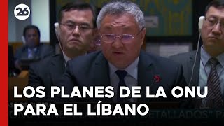 MEDIO ORIENTE  La ONU tiene quotplanes muy detalladosquot para proteger su misión en El Líbano [upl. by Atirahc]