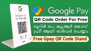 How To Order Gpay Qr Code Stand For Free  ShopBusiness QR Stand  Gpay Business Account Create [upl. by Elcin598]