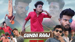 Gundaraj Comedy Video Up Ka Chhora 70 [upl. by Boswall]